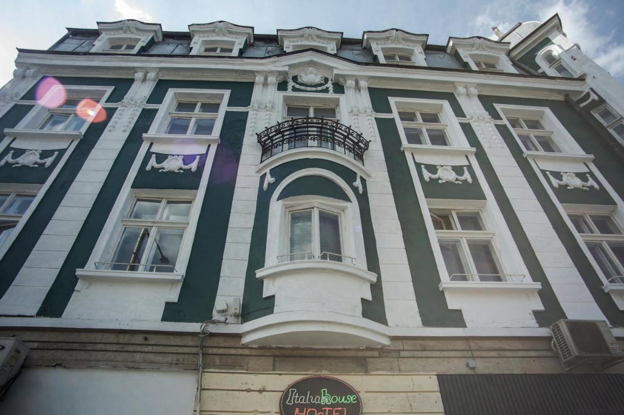 Hotel Ring Софія Екстер'єр фото